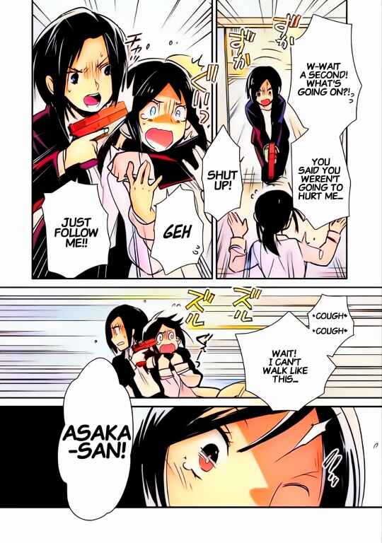 Page 4 Chapter 31 Sokushi Cheat ga Saikyou Sugite, Isekai no Yatsura ga Marude Aite ni Naranai n desu ga (Fan Colored)