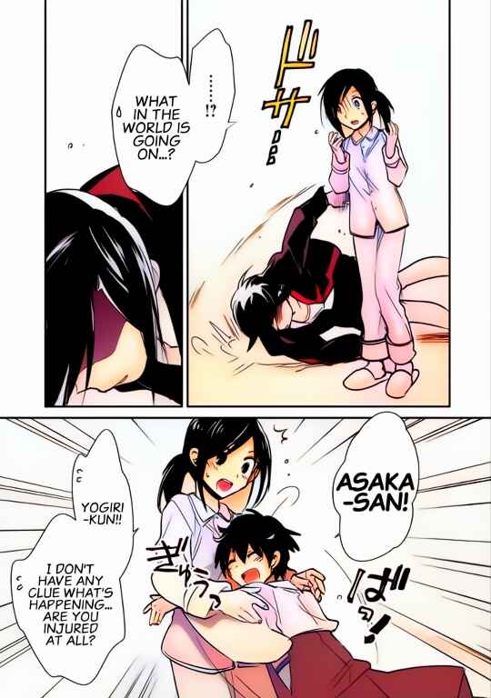 Page 7 Chapter 31 Sokushi Cheat ga Saikyou Sugite, Isekai no Yatsura ga Marude Aite ni Naranai n desu ga (Fan Colored)