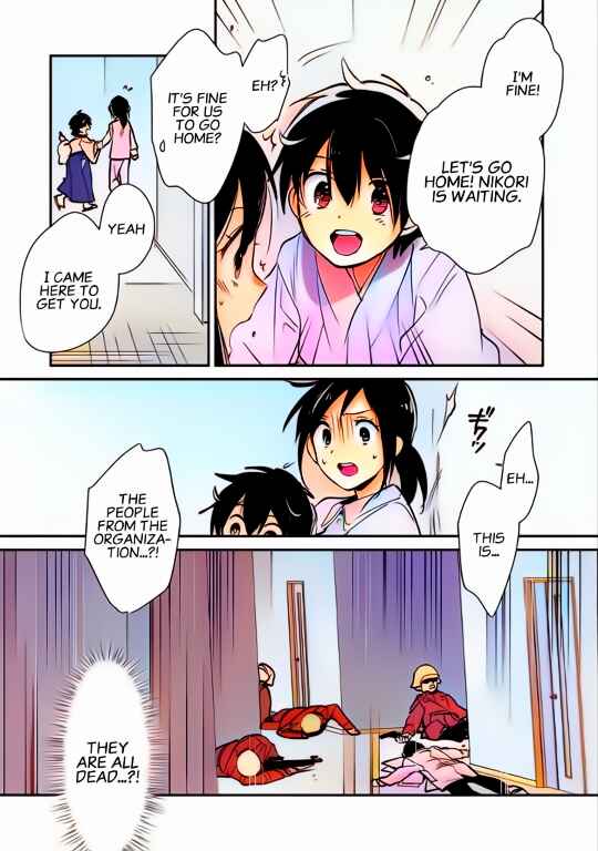 Page 8 Chapter 31 Sokushi Cheat ga Saikyou Sugite, Isekai no Yatsura ga Marude Aite ni Naranai n desu ga (Fan Colored)