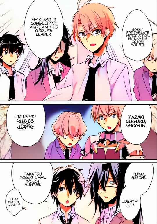 Page 17 Chapter 37 Sokushi Cheat ga Saikyou Sugite, Isekai no Yatsura ga Marude Aite ni Naranai n desu ga (Fan Colored)