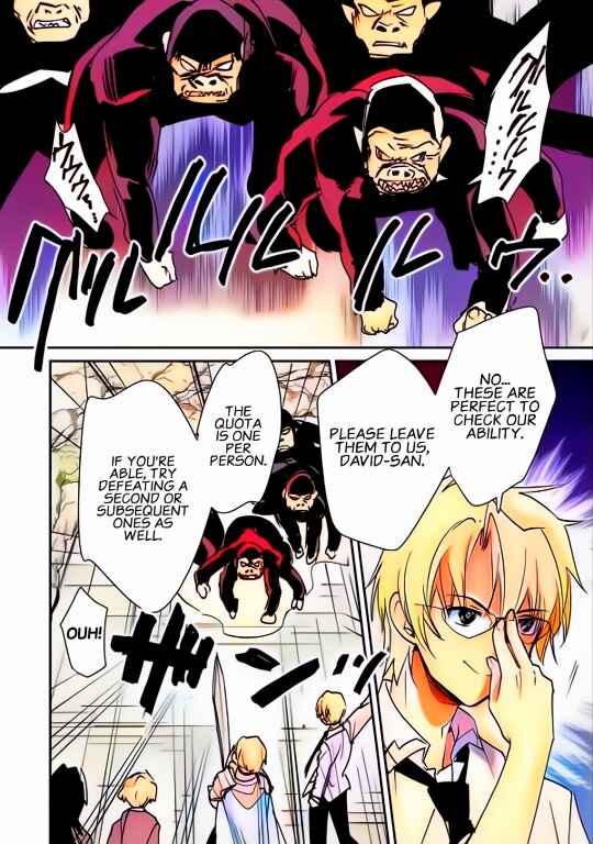 Page 23 Chapter 37 Sokushi Cheat ga Saikyou Sugite, Isekai no Yatsura ga Marude Aite ni Naranai n desu ga (Fan Colored)
