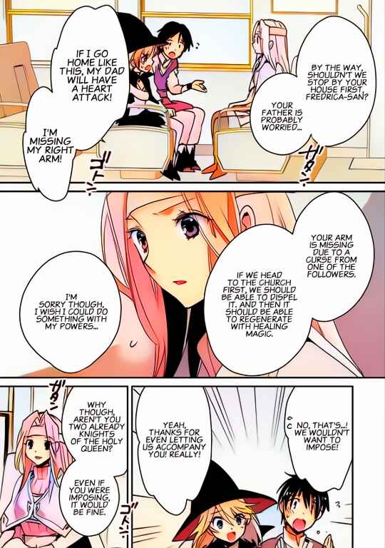 Page 3 Chapter 37 Sokushi Cheat ga Saikyou Sugite, Isekai no Yatsura ga Marude Aite ni Naranai n desu ga (Fan Colored)
