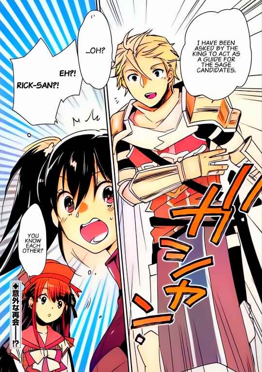 Page 31 Chapter 37 Sokushi Cheat ga Saikyou Sugite, Isekai no Yatsura ga Marude Aite ni Naranai n desu ga (Fan Colored)