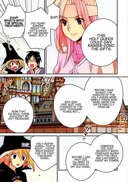 Page 5 Chapter 37 Sokushi Cheat ga Saikyou Sugite, Isekai no Yatsura ga Marude Aite ni Naranai n desu ga (Fan Colored)
