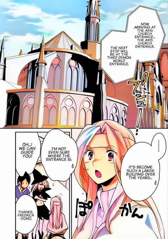 Page 7 Chapter 37 Sokushi Cheat ga Saikyou Sugite, Isekai no Yatsura ga Marude Aite ni Naranai n desu ga (Fan Colored)