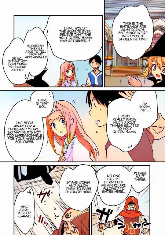 Page 8 Chapter 37 Sokushi Cheat ga Saikyou Sugite, Isekai no Yatsura ga Marude Aite ni Naranai n desu ga (Fan Colored)