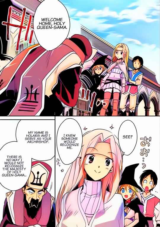 Page 9 Chapter 37 Sokushi Cheat ga Saikyou Sugite, Isekai no Yatsura ga Marude Aite ni Naranai n desu ga (Fan Colored)