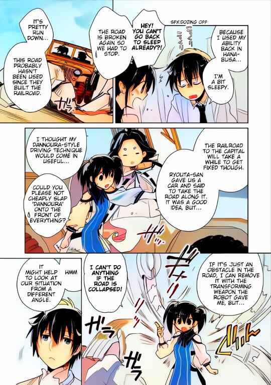 Page 3 Chapter 15 Sokushi Cheat ga Saikyou Sugite, Isekai no Yatsura ga Marude Aite ni Naranai n desu ga (Fan Colored)