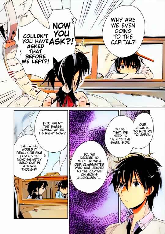 Page 4 Chapter 15 Sokushi Cheat ga Saikyou Sugite, Isekai no Yatsura ga Marude Aite ni Naranai n desu ga (Fan Colored)