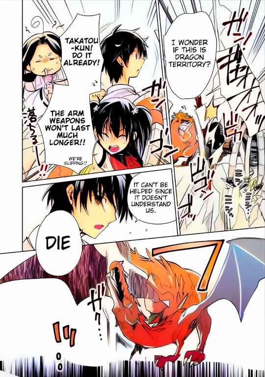 Page 8 Chapter 15 Sokushi Cheat ga Saikyou Sugite, Isekai no Yatsura ga Marude Aite ni Naranai n desu ga (Fan Colored)