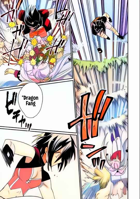 Page 11 Chapter 47 Sokushi Cheat ga Saikyou Sugite, Isekai no Yatsura ga Marude Aite ni Naranai n desu ga (Fan Colored)