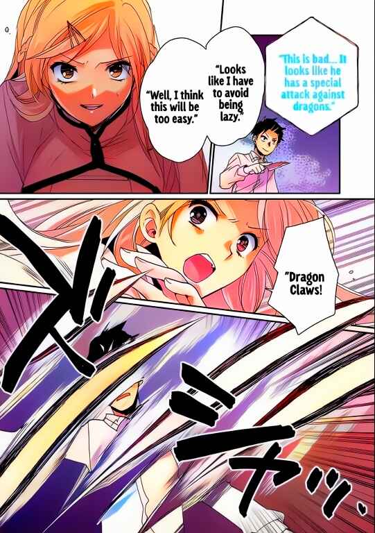 Page 20 Chapter 47 Sokushi Cheat ga Saikyou Sugite, Isekai no Yatsura ga Marude Aite ni Naranai n desu ga (Fan Colored)