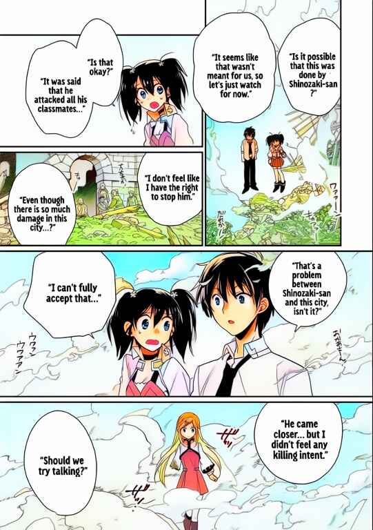 Page 27 Chapter 47 Sokushi Cheat ga Saikyou Sugite, Isekai no Yatsura ga Marude Aite ni Naranai n desu ga (Fan Colored)