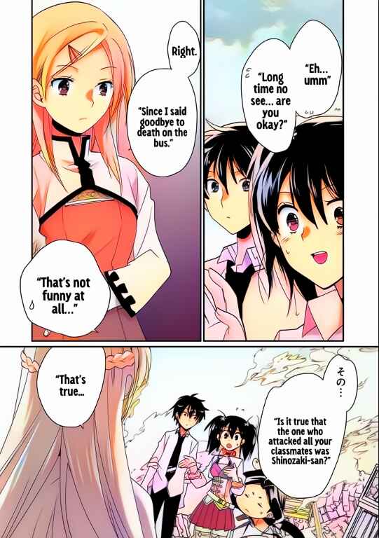 Page 28 Chapter 47 Sokushi Cheat ga Saikyou Sugite, Isekai no Yatsura ga Marude Aite ni Naranai n desu ga (Fan Colored)