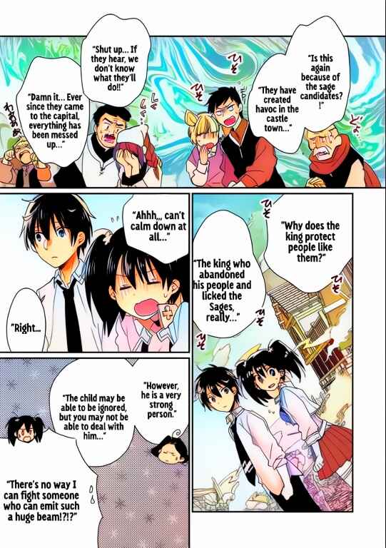 Page 31 Chapter 47 Sokushi Cheat ga Saikyou Sugite, Isekai no Yatsura ga Marude Aite ni Naranai n desu ga (Fan Colored)