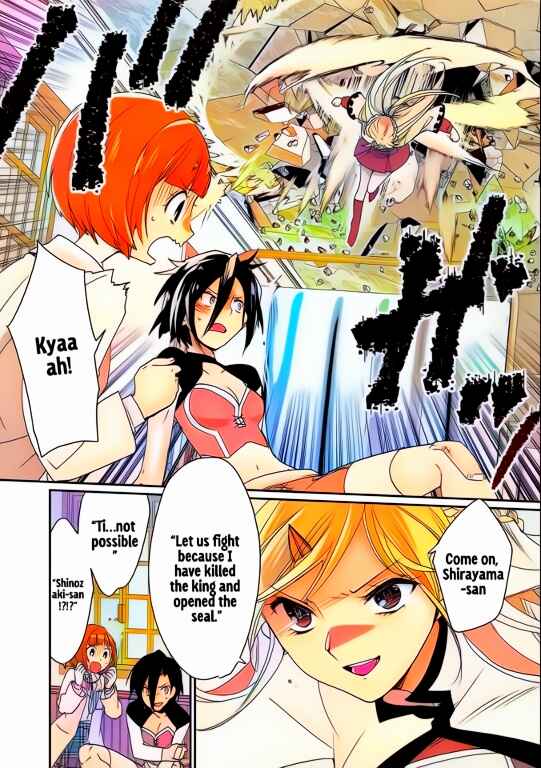 Page 7 Chapter 47 Sokushi Cheat ga Saikyou Sugite, Isekai no Yatsura ga Marude Aite ni Naranai n desu ga (Fan Colored)