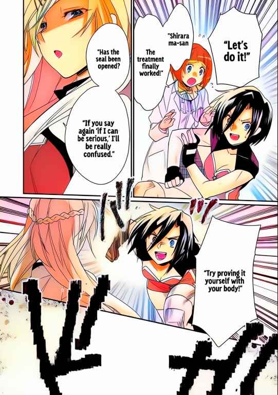 Page 8 Chapter 47 Sokushi Cheat ga Saikyou Sugite, Isekai no Yatsura ga Marude Aite ni Naranai n desu ga (Fan Colored)