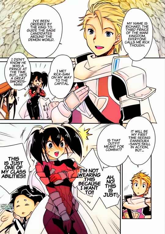 Page 1 Chapter 38 Sokushi Cheat ga Saikyou Sugite, Isekai no Yatsura ga Marude Aite ni Naranai n desu ga (Fan Colored)