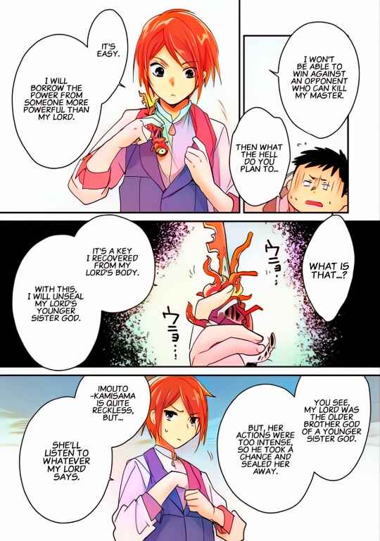 Page 26 Chapter 38 Sokushi Cheat ga Saikyou Sugite, Isekai no Yatsura ga Marude Aite ni Naranai n desu ga (Fan Colored)