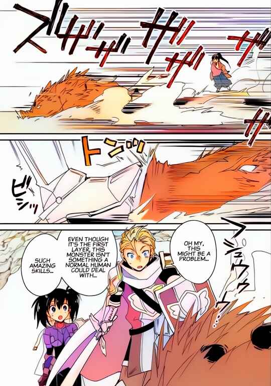 Page 7 Chapter 38 Sokushi Cheat ga Saikyou Sugite, Isekai no Yatsura ga Marude Aite ni Naranai n desu ga (Fan Colored)