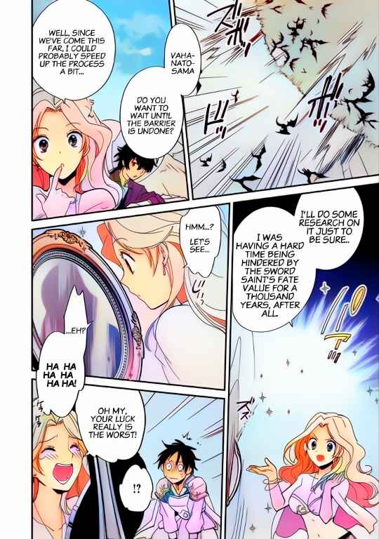 Page 12 Chapter 25 Sokushi Cheat ga Saikyou Sugite, Isekai no Yatsura ga Marude Aite ni Naranai n desu ga (Fan Colored)