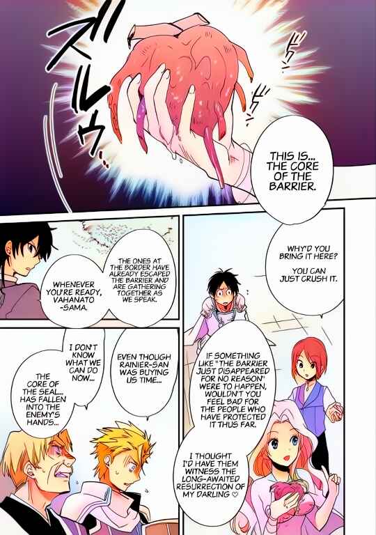Page 15 Chapter 25 Sokushi Cheat ga Saikyou Sugite, Isekai no Yatsura ga Marude Aite ni Naranai n desu ga (Fan Colored)