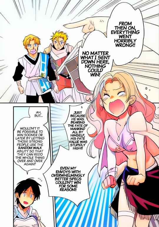 Page 6 Chapter 25 Sokushi Cheat ga Saikyou Sugite, Isekai no Yatsura ga Marude Aite ni Naranai n desu ga (Fan Colored)