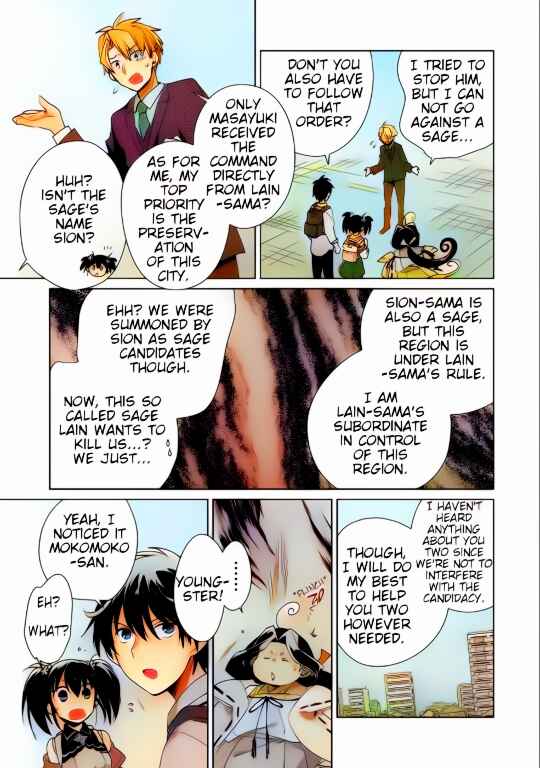 Page 10 Chapter 12 Sokushi Cheat ga Saikyou Sugite, Isekai no Yatsura ga Marude Aite ni Naranai n desu ga (Fan Colored)