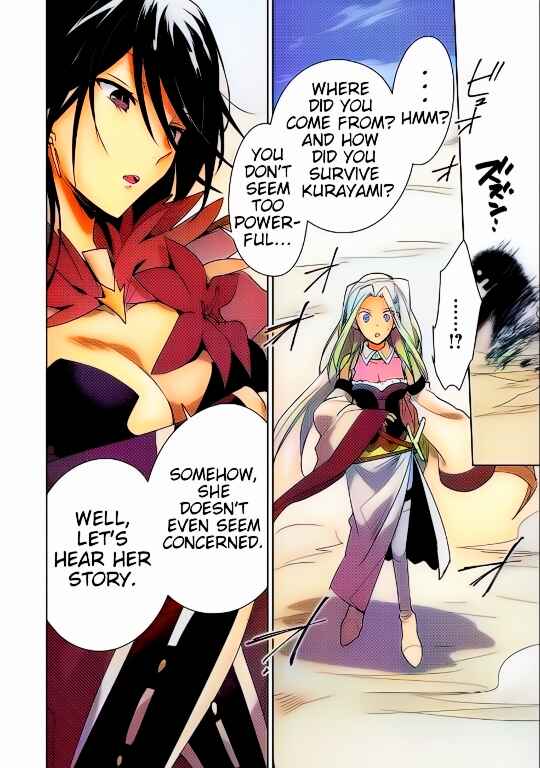 Page 6 Chapter 12 Sokushi Cheat ga Saikyou Sugite, Isekai no Yatsura ga Marude Aite ni Naranai n desu ga (Fan Colored)