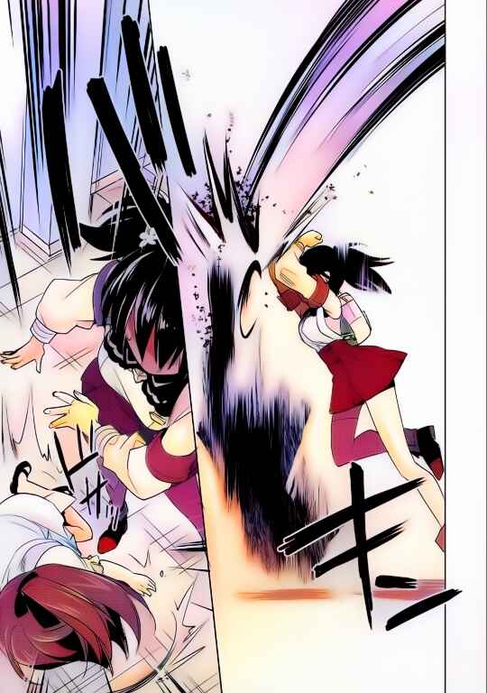 Page 26 Chapter 9 Sokushi Cheat ga Saikyou Sugite, Isekai no Yatsura ga Marude Aite ni Naranai n desu ga (Fan Colored)