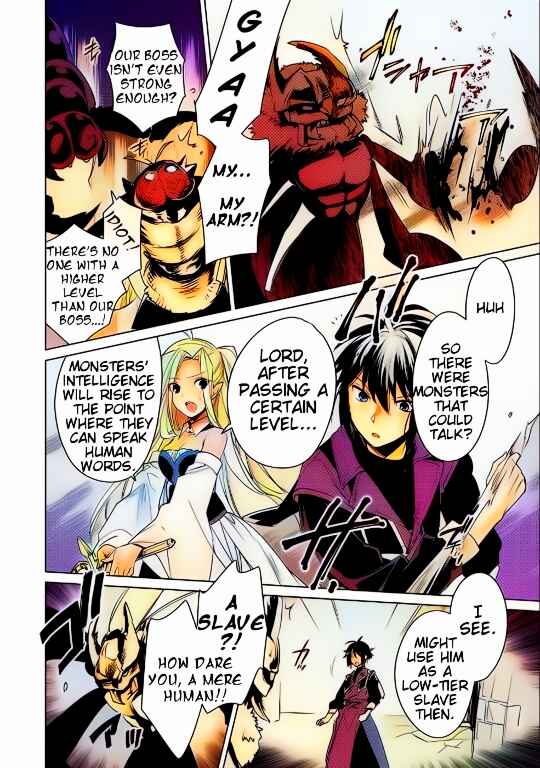 Page 7 Chapter 9 Sokushi Cheat ga Saikyou Sugite, Isekai no Yatsura ga Marude Aite ni Naranai n desu ga (Fan Colored)