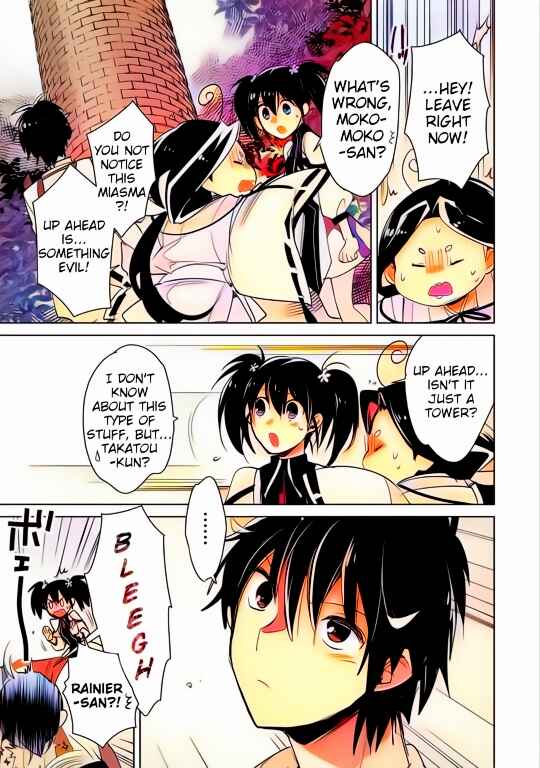 Page 1 Chapter 17 Sokushi Cheat ga Saikyou Sugite, Isekai no Yatsura ga Marude Aite ni Naranai n desu ga (Fan Colored)