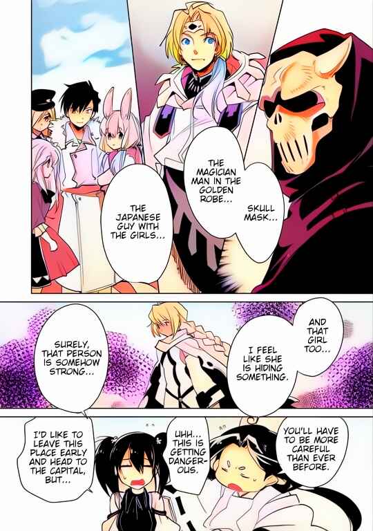Page 18 Chapter 17 Sokushi Cheat ga Saikyou Sugite, Isekai no Yatsura ga Marude Aite ni Naranai n desu ga (Fan Colored)