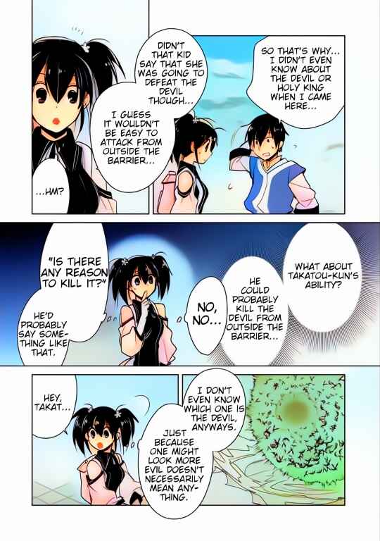 Page 20 Chapter 17 Sokushi Cheat ga Saikyou Sugite, Isekai no Yatsura ga Marude Aite ni Naranai n desu ga (Fan Colored)