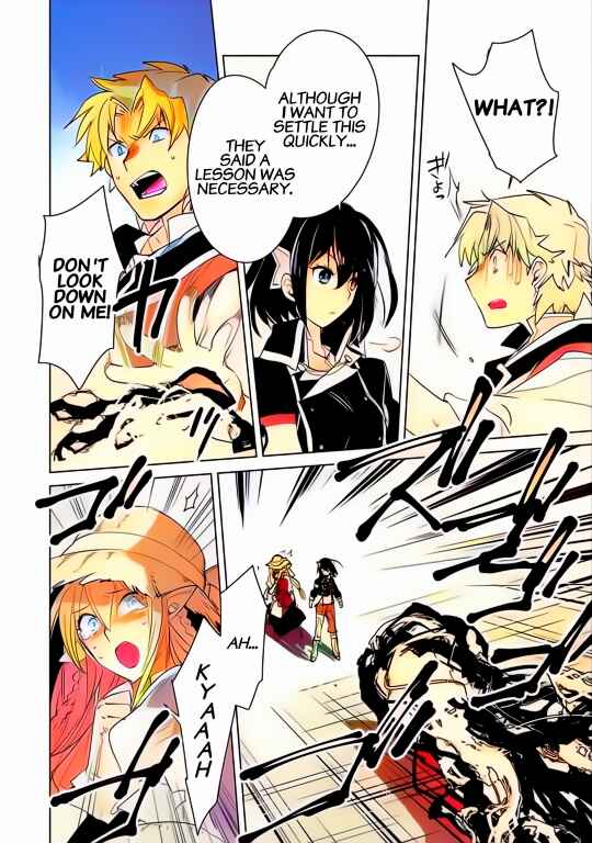 Page 15 Chapter 20 Sokushi Cheat ga Saikyou Sugite, Isekai no Yatsura ga Marude Aite ni Naranai n desu ga (Fan Colored)