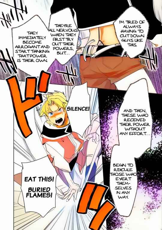 Page 19 Chapter 20 Sokushi Cheat ga Saikyou Sugite, Isekai no Yatsura ga Marude Aite ni Naranai n desu ga (Fan Colored)