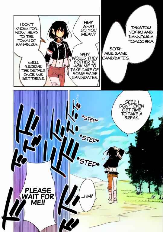 Page 25 Chapter 20 Sokushi Cheat ga Saikyou Sugite, Isekai no Yatsura ga Marude Aite ni Naranai n desu ga (Fan Colored)