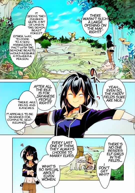 Page 3 Chapter 20 Sokushi Cheat ga Saikyou Sugite, Isekai no Yatsura ga Marude Aite ni Naranai n desu ga (Fan Colored)