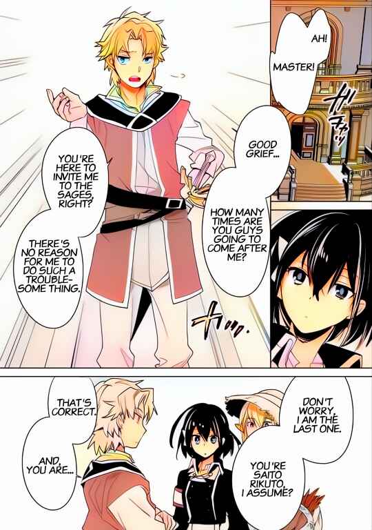Page 6 Chapter 20 Sokushi Cheat ga Saikyou Sugite, Isekai no Yatsura ga Marude Aite ni Naranai n desu ga (Fan Colored)