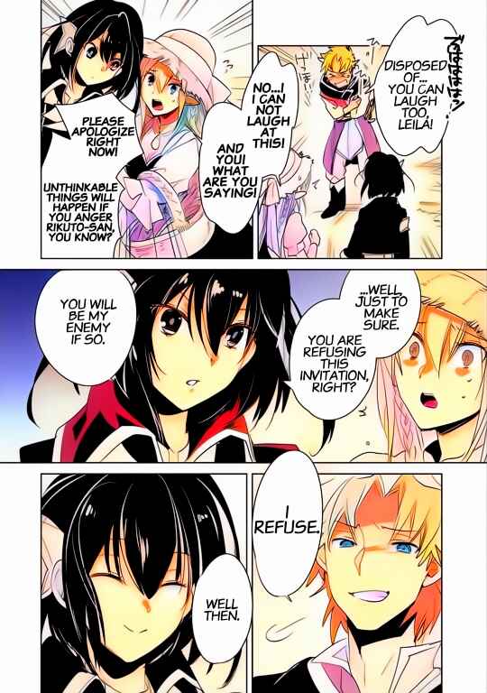 Page 8 Chapter 20 Sokushi Cheat ga Saikyou Sugite, Isekai no Yatsura ga Marude Aite ni Naranai n desu ga (Fan Colored)