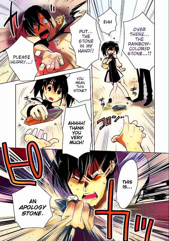 Page 13 Chapter 16 Sokushi Cheat ga Saikyou Sugite, Isekai no Yatsura ga Marude Aite ni Naranai n desu ga (Fan Colored)