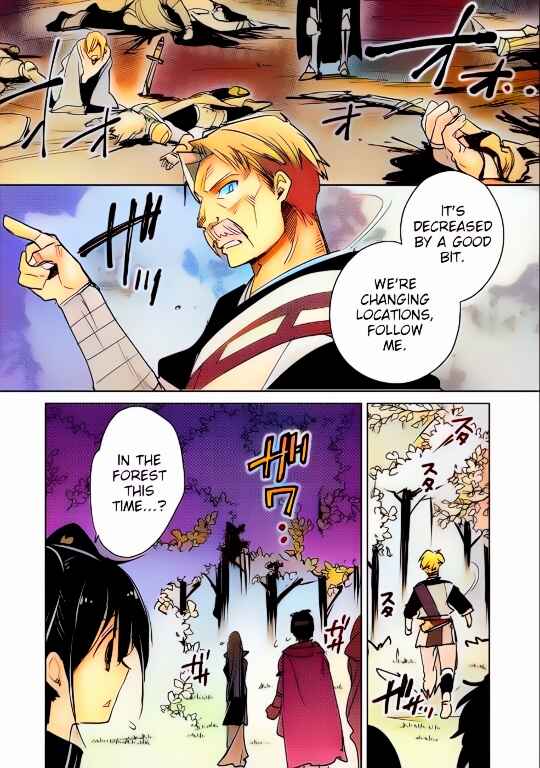Page 16 Chapter 16 Sokushi Cheat ga Saikyou Sugite, Isekai no Yatsura ga Marude Aite ni Naranai n desu ga (Fan Colored)