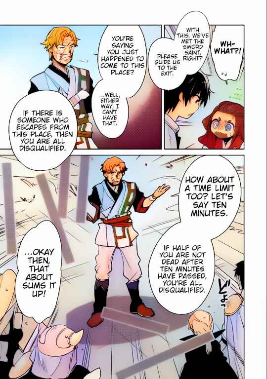 Page 3 Chapter 16 Sokushi Cheat ga Saikyou Sugite, Isekai no Yatsura ga Marude Aite ni Naranai n desu ga (Fan Colored)