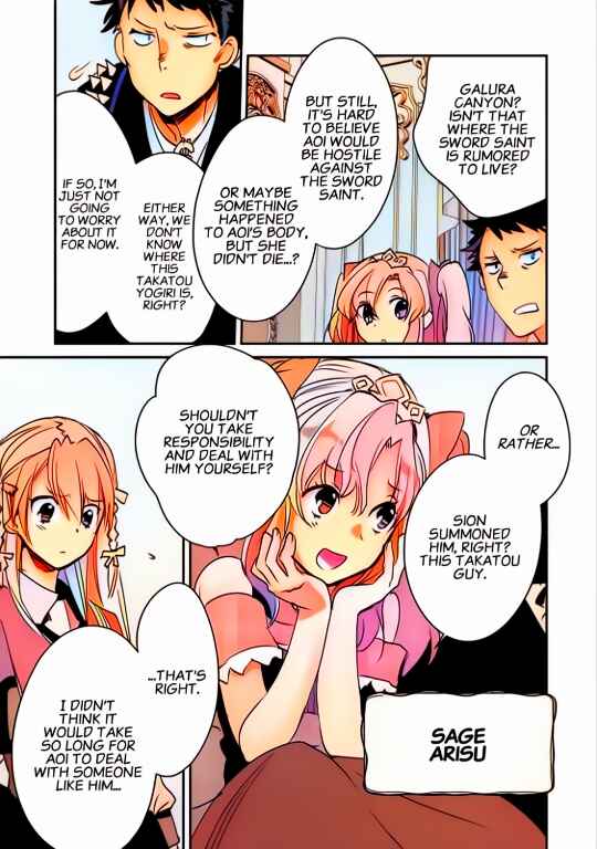 Page 11 Chapter 28 Sokushi Cheat ga Saikyou Sugite, Isekai no Yatsura ga Marude Aite ni Naranai n desu ga (Fan Colored)