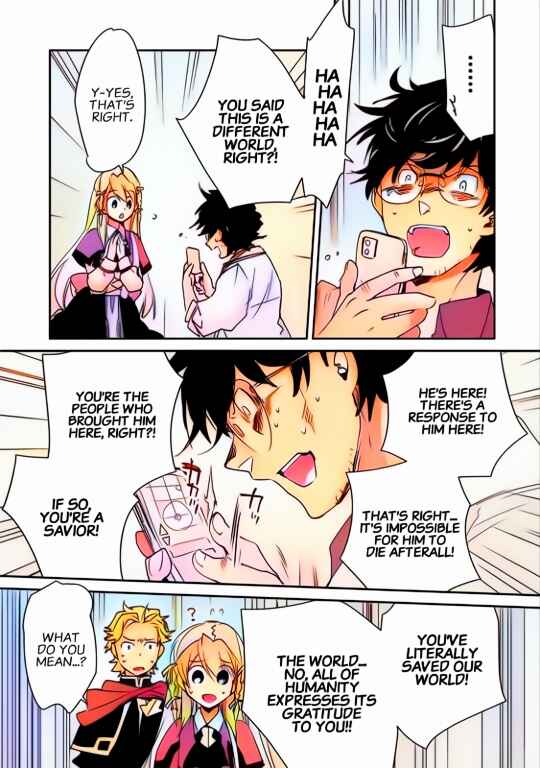 Page 23 Chapter 28 Sokushi Cheat ga Saikyou Sugite, Isekai no Yatsura ga Marude Aite ni Naranai n desu ga (Fan Colored)
