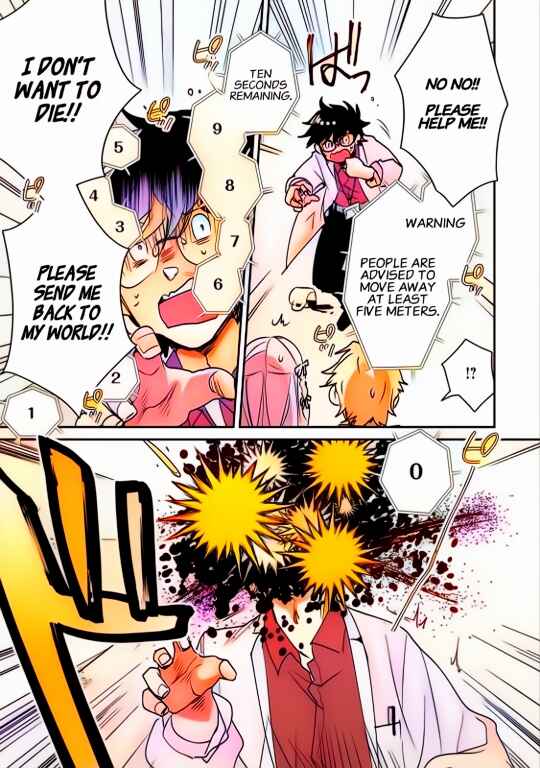 Page 25 Chapter 28 Sokushi Cheat ga Saikyou Sugite, Isekai no Yatsura ga Marude Aite ni Naranai n desu ga (Fan Colored)