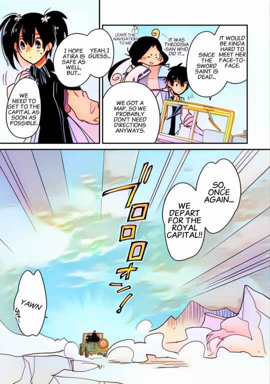 Page 3 Chapter 28 Sokushi Cheat ga Saikyou Sugite, Isekai no Yatsura ga Marude Aite ni Naranai n desu ga (Fan Colored)