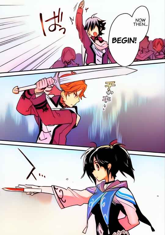 Page 24 Chapter 33 Sokushi Cheat ga Saikyou Sugite, Isekai no Yatsura ga Marude Aite ni Naranai n desu ga (Fan Colored)