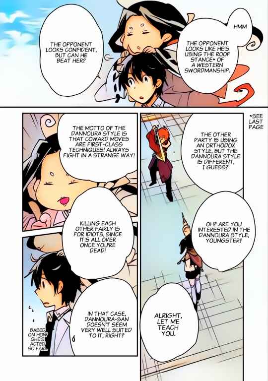 Page 25 Chapter 33 Sokushi Cheat ga Saikyou Sugite, Isekai no Yatsura ga Marude Aite ni Naranai n desu ga (Fan Colored)