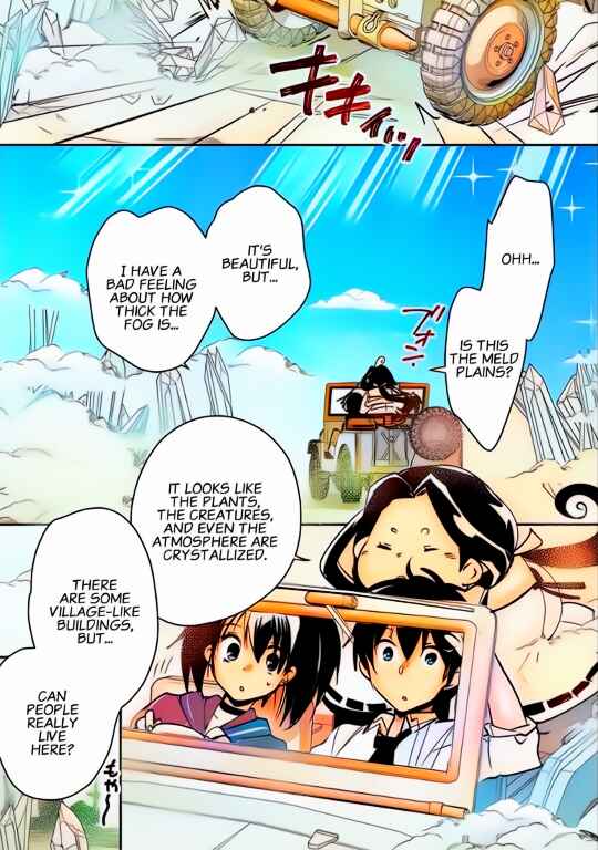 Page 2 Chapter 32 Sokushi Cheat ga Saikyou Sugite, Isekai no Yatsura ga Marude Aite ni Naranai n desu ga (Fan Colored)